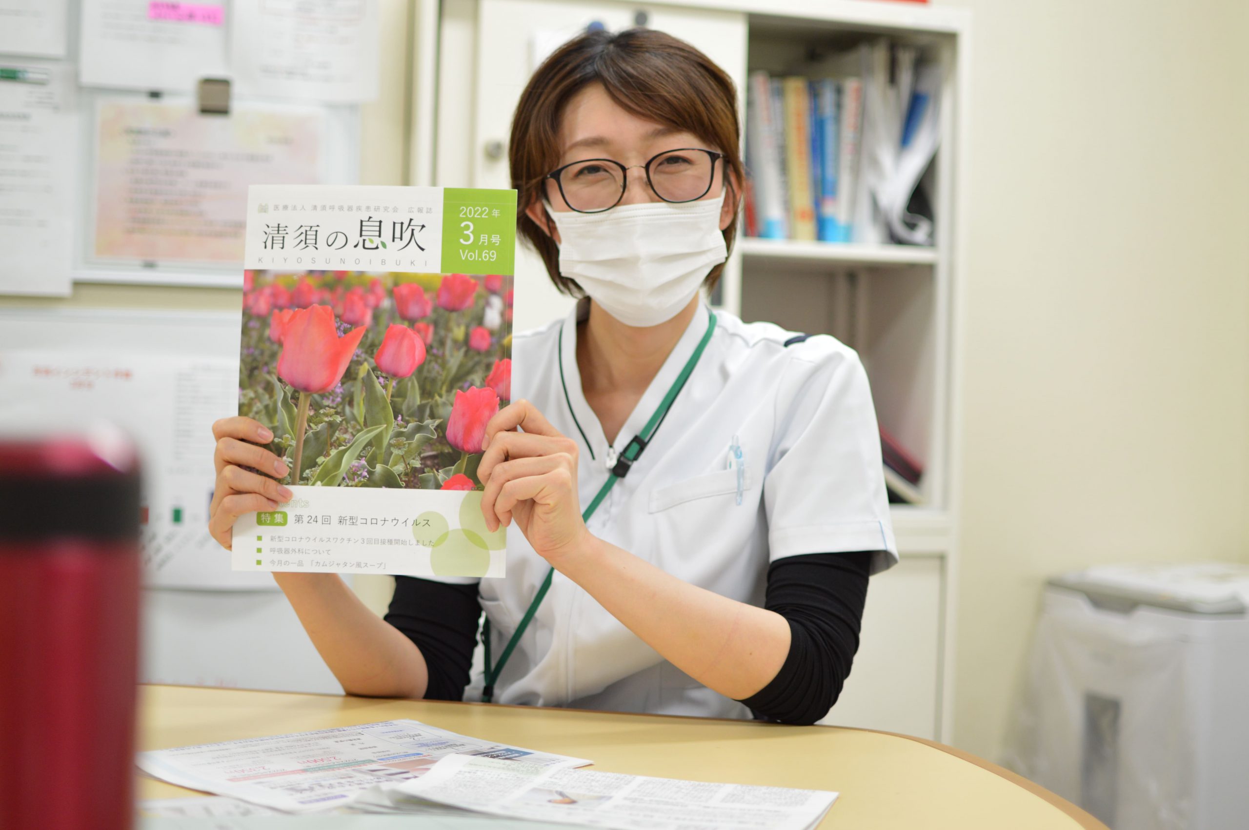 質問のイメージ写真